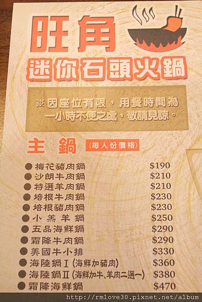 IMG_8649.JPG IMG_8649.JPG