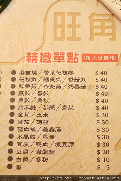 IMG_8651.JPG IMG_8651.JPG