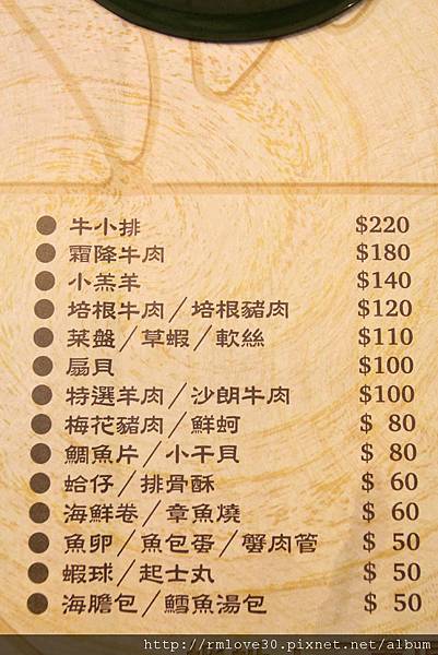 IMG_8652.JPG IMG_8652.JPG