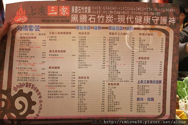 IMG_3433.jpg IMG_3433.jpg