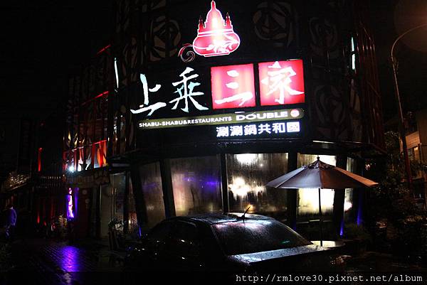 IMG_3591.JPG IMG_3591.JPG