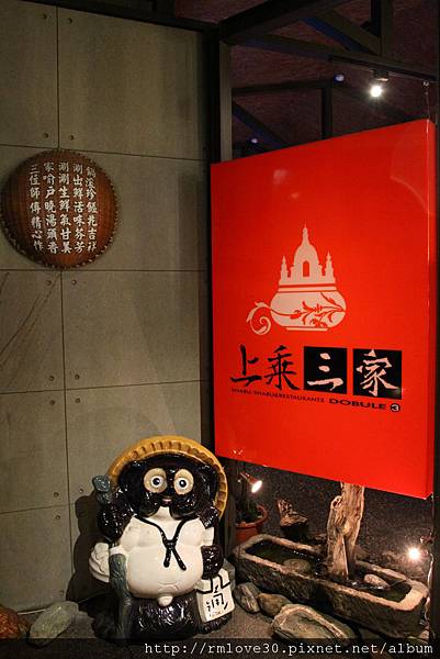 IMG_3595.JPG IMG_3595.JPG