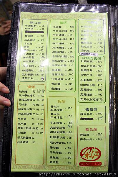 IMG_4447.JPG IMG_4447.JPG