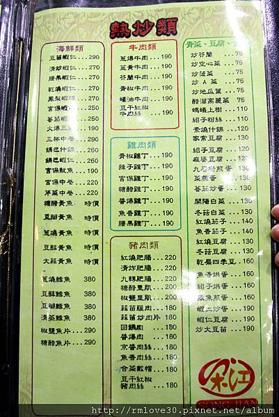 IMG_4449.JPG IMG_4449.JPG