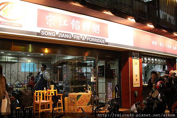 IMG_4551.JPG IMG_4551.JPG