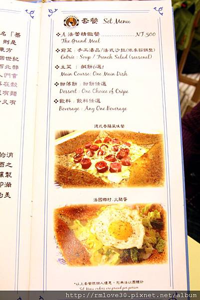 IMG_4564.JPG IMG_4564.JPG