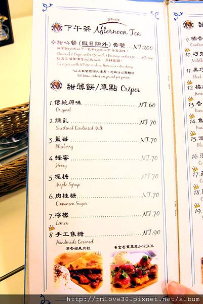 IMG_4570.JPG IMG_4570.JPG