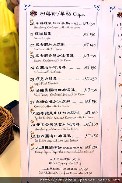 IMG_4574.JPG IMG_4574.JPG