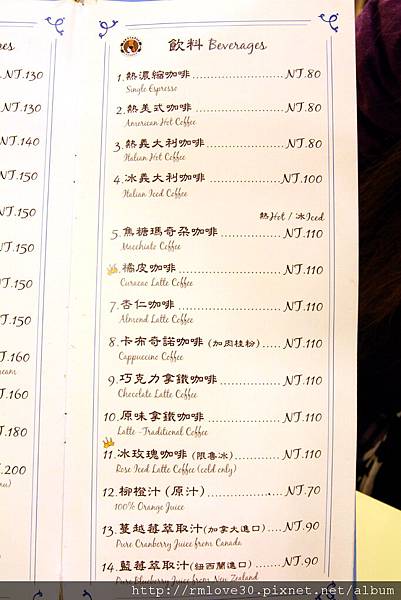 IMG_4576.JPG IMG_4576.JPG