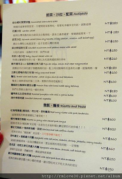 IMG_4923.jpg IMG_4923.jpg