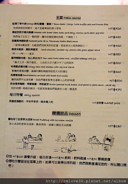 IMG_4925.jpg IMG_4925.jpg