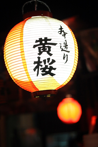 台北內湖路‧嗆燒日式燒肉吃到飽