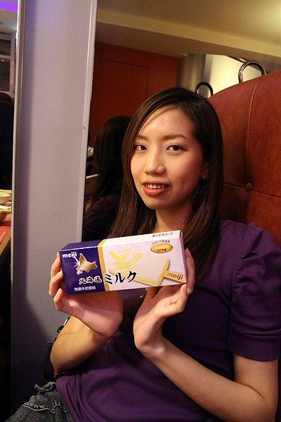 台北內湖路‧濃醇小蒙牛麻辣養身鍋