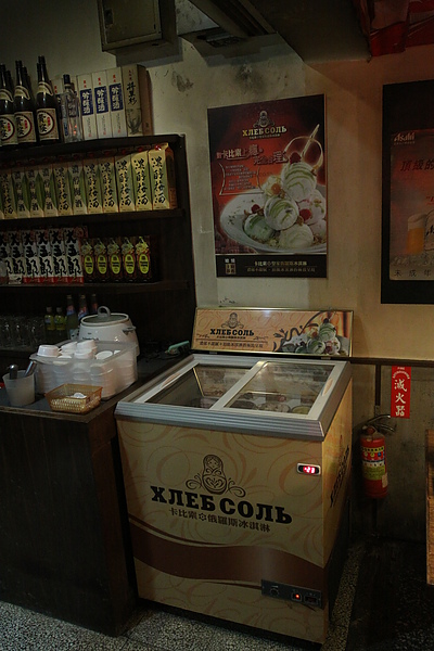 台北內湖路‧嗆燒日式燒肉吃到飽