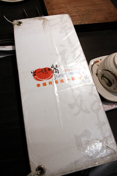 艋舺大道‧出一張嘴宵夜吃到飽