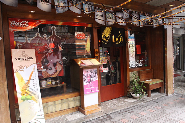 台北內湖路‧嗆燒日式燒肉吃到飽