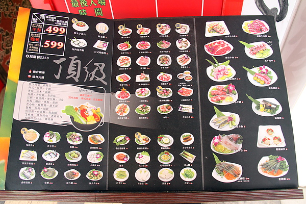 台北西區‧燒匠火烤吃到飽