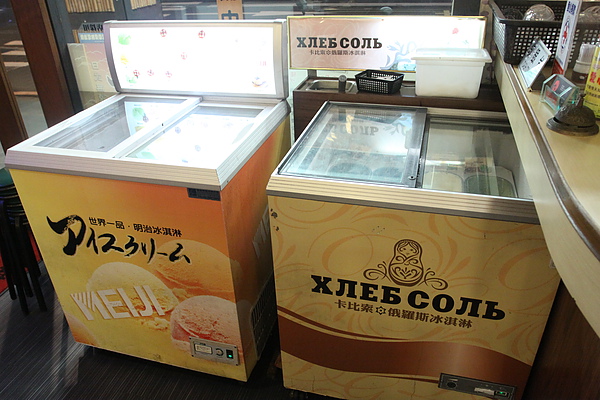 台北南京東路‧初訪九斤二無煙燒烤