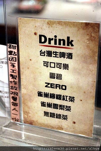 東區‧和牛吃到飽之火之舞蓁品燒