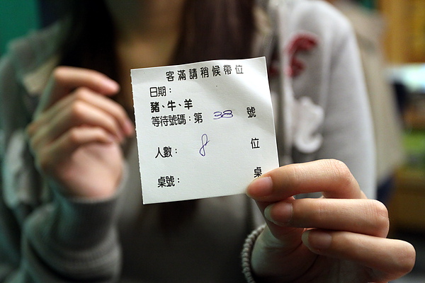 台北和平東路‧台電勵進酸菜白肉鍋