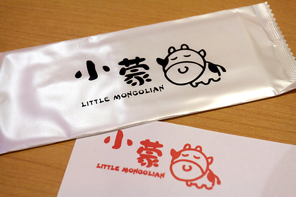 台北內湖路‧濃醇小蒙牛麻辣養身鍋