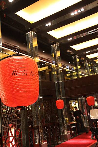 外雙溪‧驚豔故宮晶華粵菜吃到飽