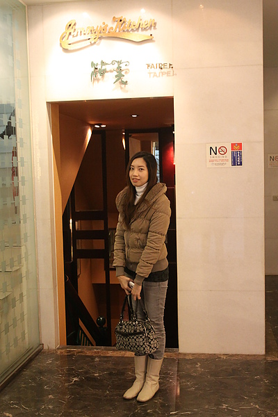 仁愛路‧沾美優質自助餐