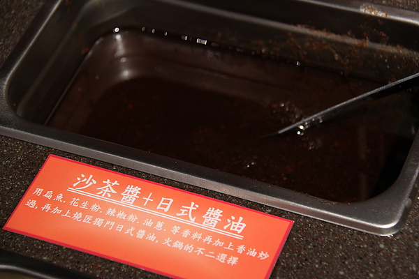 台北西區‧燒匠火烤吃到飽