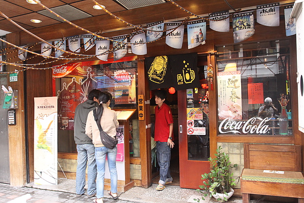 台北內湖路‧嗆燒日式燒肉吃到飽