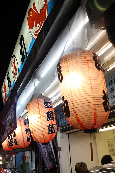 興南夜市‧C/P值極高的祥壽司