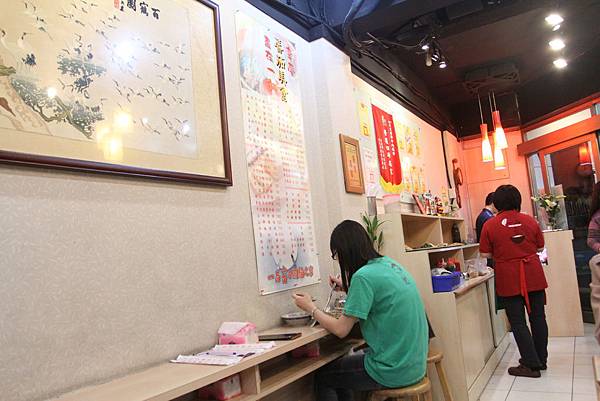 台北永康街‧一品山西刀削麵之家