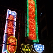 澳洲牛奶公司 澳洲牛奶公司