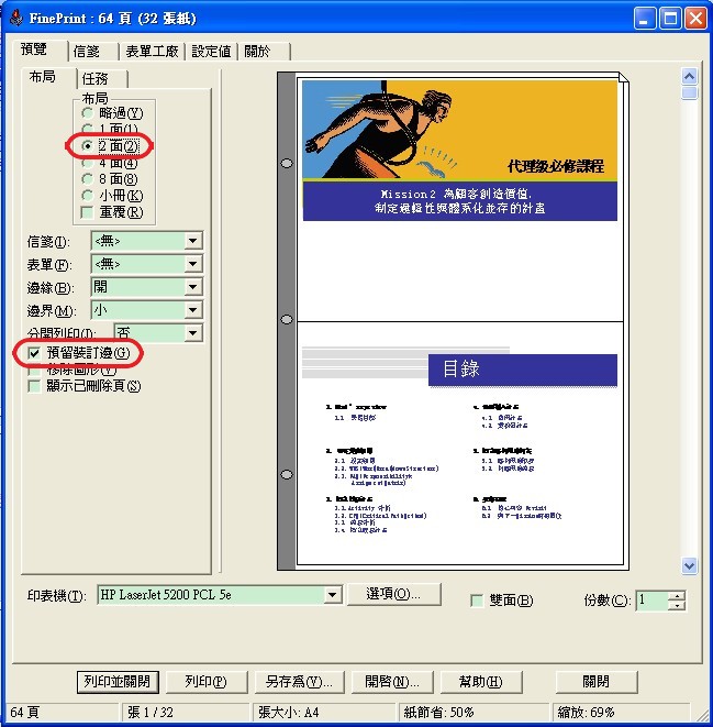 cfpe_04.jpg cfpe_04.jpg