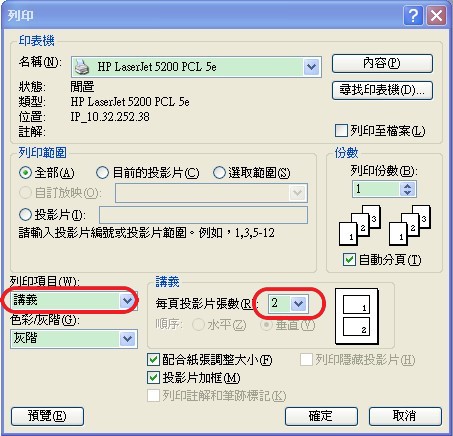 cfpe_01.jpg cfpe_01.jpg