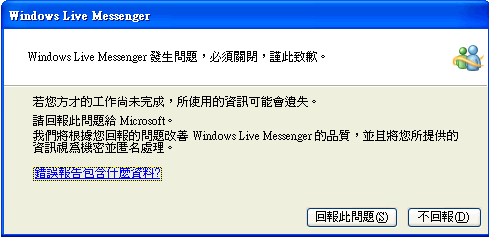 IMG_05.PNG IMG_05.PNG