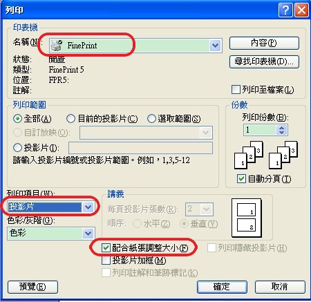 cfpe_03.jpg cfpe_03.jpg