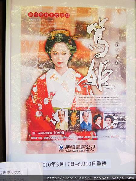 IMG_6548.jpg IMG_6548.jpg