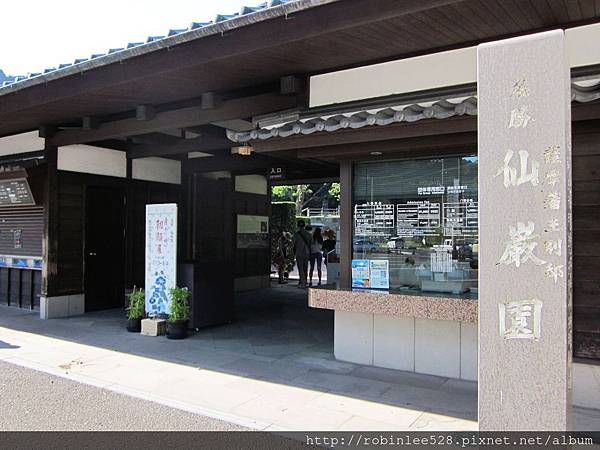 IMG_6598.jpg IMG_6598.jpg