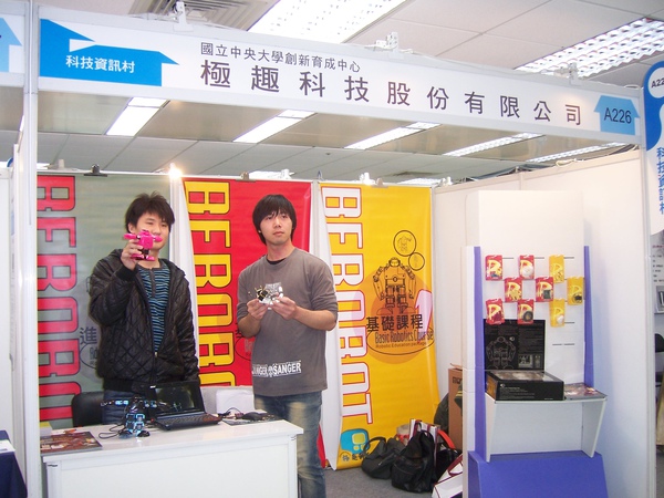 100_0511.JPG 100_0511.JPG