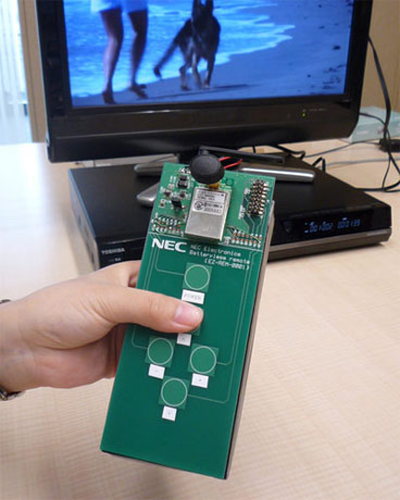 nec-prototype-remote.jpg nec-prototype-remote.jpg
