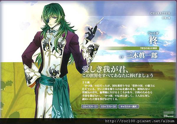 718e25c711aae6c9d1006089