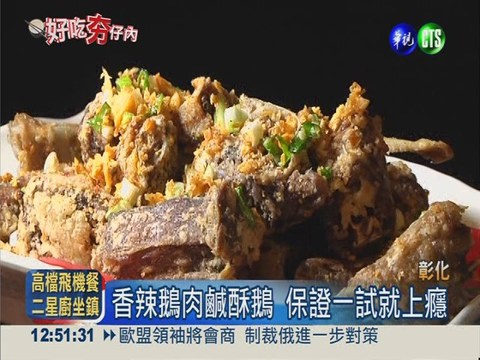 L_201403191200033 L_201403191200033