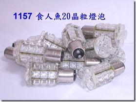 d64404748-ac-7882xf5x0600x0450-m