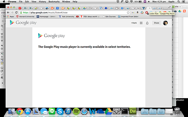unavailable unavailable