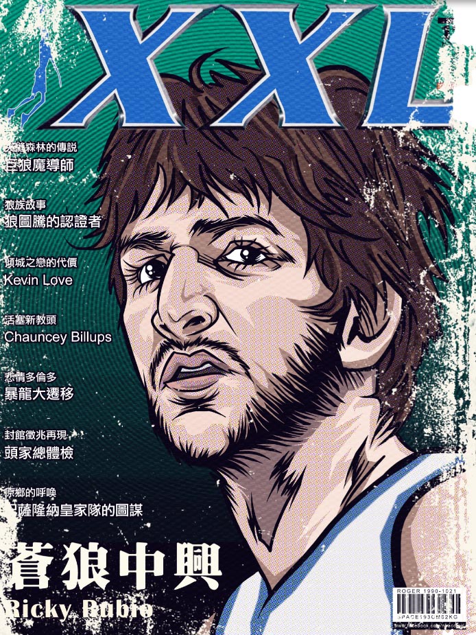 螢幕快照 2013-03-05 下午1.51.59 螢幕快照 2013-03-05 下午1.51.59