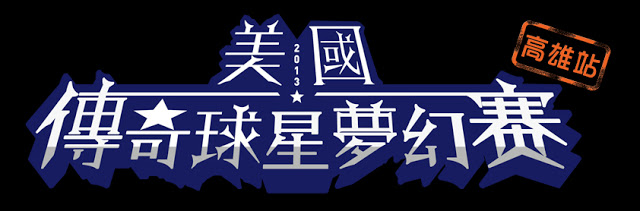 logo2 logo2