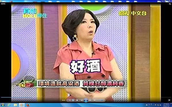 Clipboard04 Clipboard04