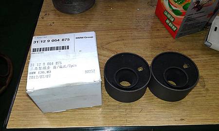 IMAG1313.jpg IMAG1313.jpg