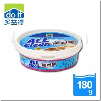 多益得 黑剋靈神奇去污劑