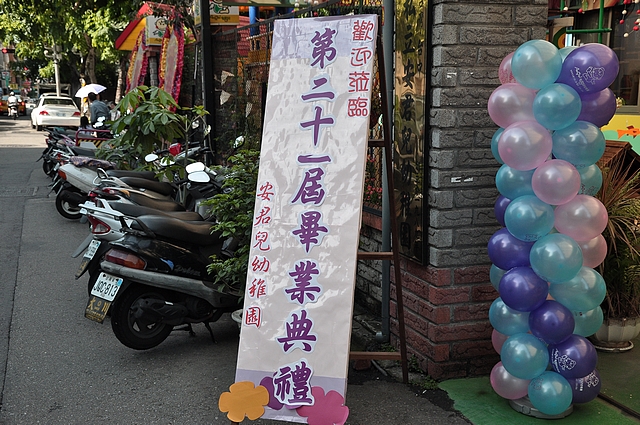 DSC_0058.jpg DSC_0058.jpg